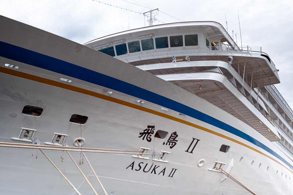 ASUKAⅡ_1