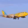 昨年９月で退役したANA B747ポケモンジェットランディングへ① 