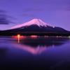 明け方の山中湖から見る富士山・・