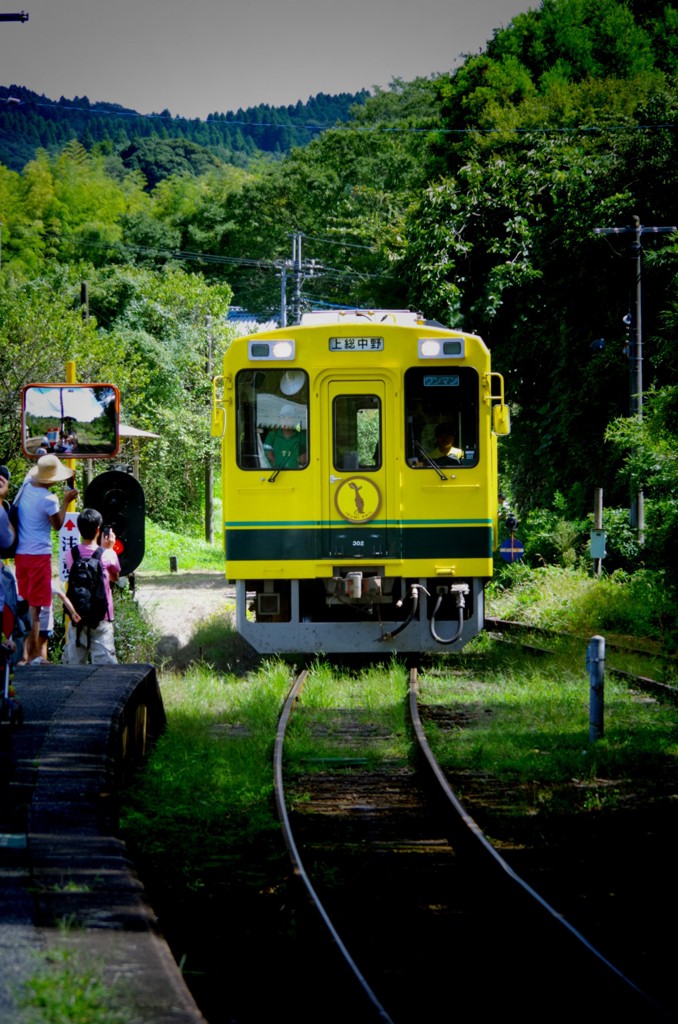 夏の余韻を残し。。上総中野駅へ到着 いすみ鉄道300系