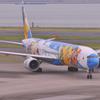 羽田空港。。。ポケモンピースジェットANA B777