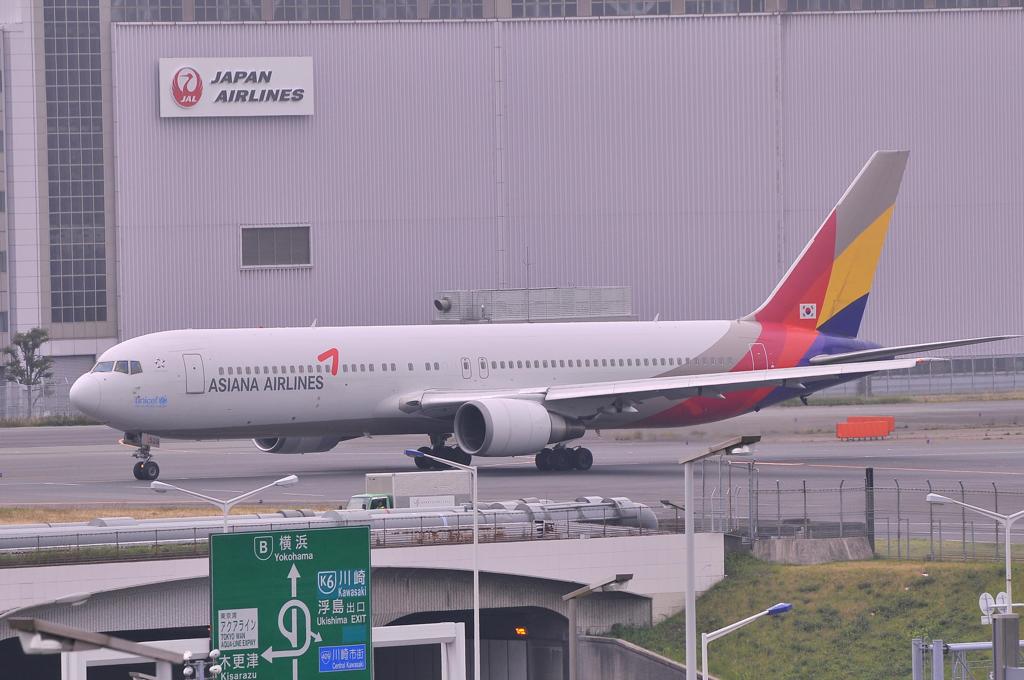 羽田国際空港ターミナルができてからはいろいろな航空機を。。アジアンエアラインB7