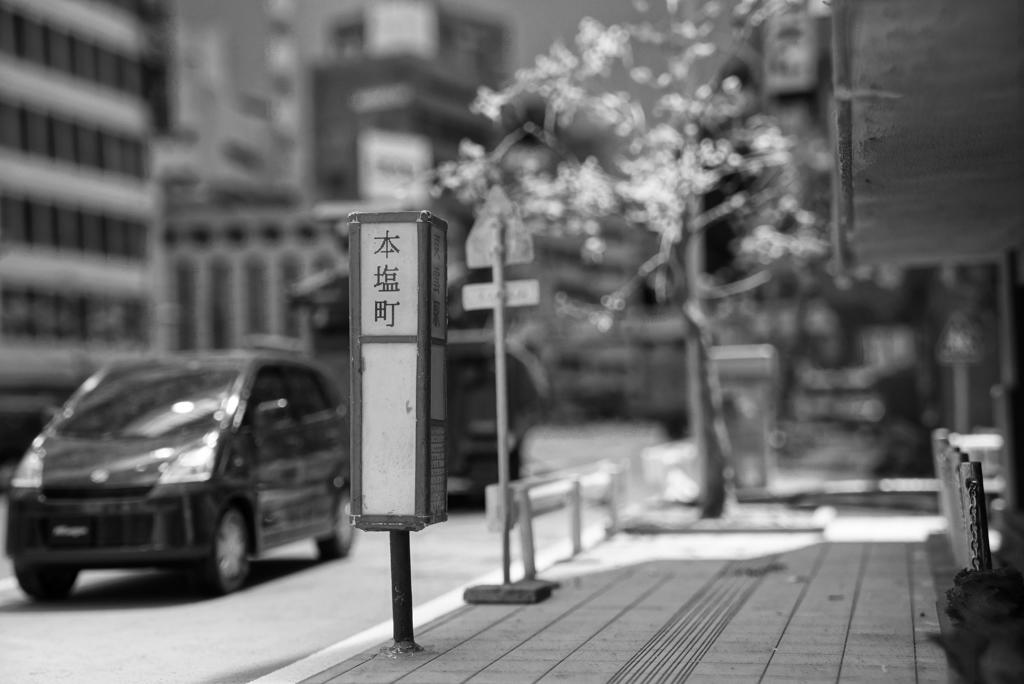 破壊された町並み風景・・特撮のすべてイベント・・