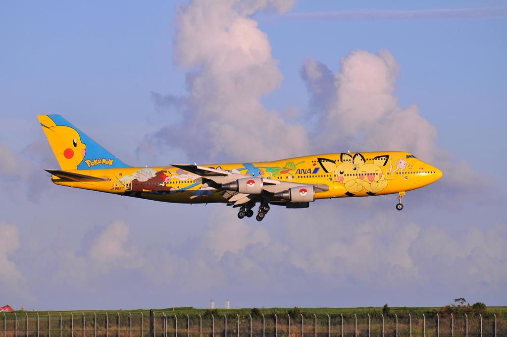 昨年９月で退役したANA B747ポケモンジェットランディングへ②