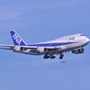 2013年3月末で退役間近のANA B747 ランディング態勢・・・