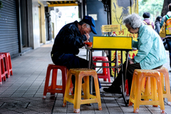 elderly couple