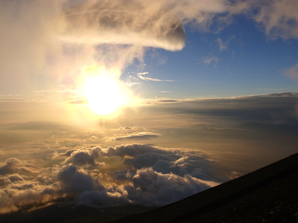 fuji