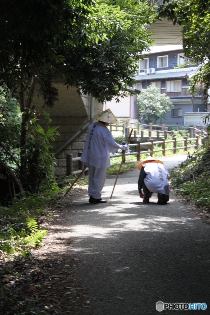 ちょっと待ってね