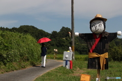 へのへの？