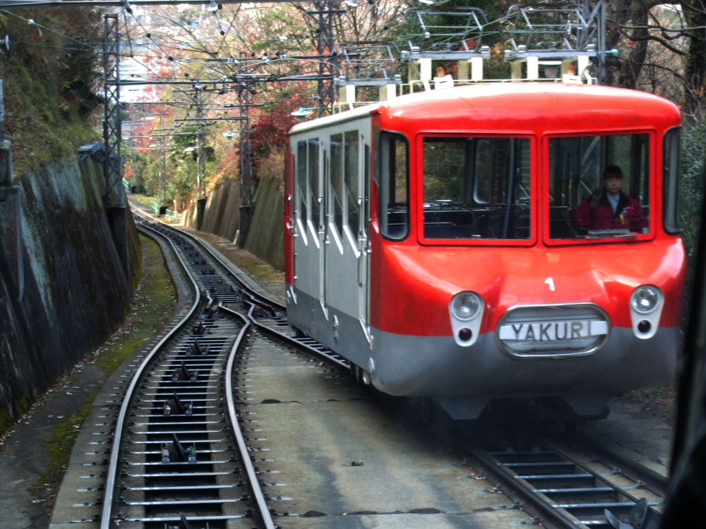 ケイブルカー