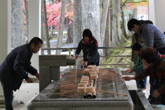 御手を清めて
