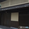 奈良まち