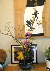 生け花で？