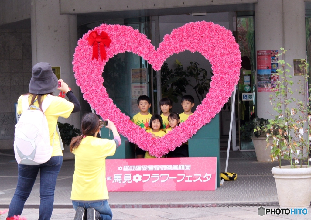 笑って