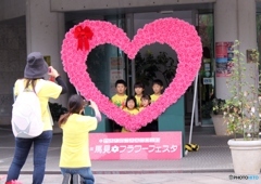 笑って