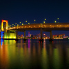 Rainbow night 