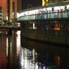 都橋商店街