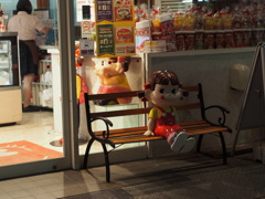 ダークペコちゃん