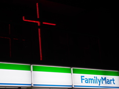 Red Cross ,  FamilyMart 