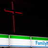 Red Cross ,  FamilyMart 