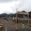 かかし祭り