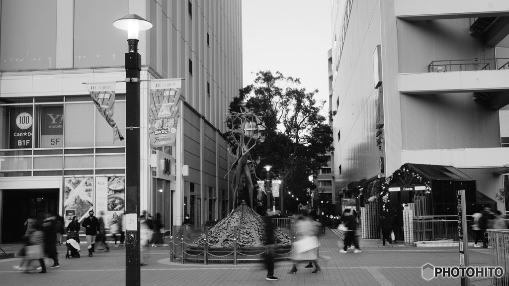 in slow motion. 2