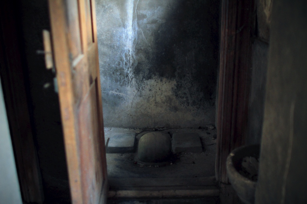 The Abandoned Palace