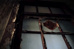 The Abandoned Palace
