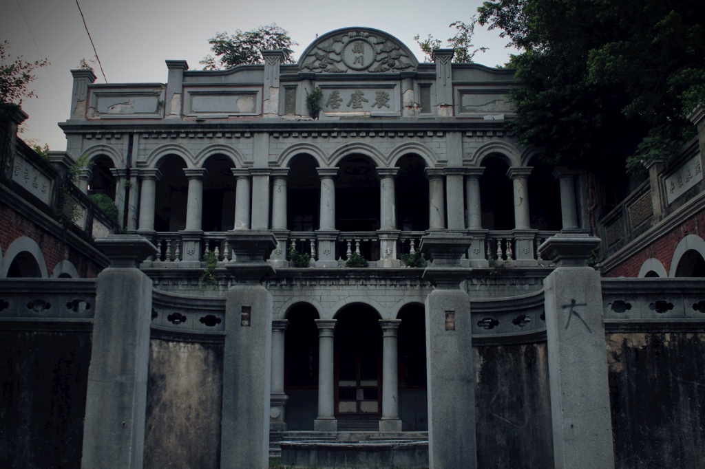 The Abandoned Palace