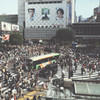 Center Of Shibuya