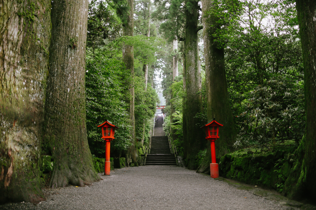 Hakone