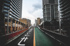Abandoned High Way