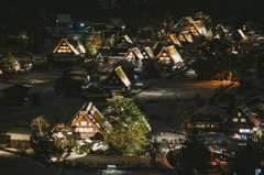 SHIRAKAWAGO