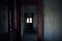 The Abandoned Palace
