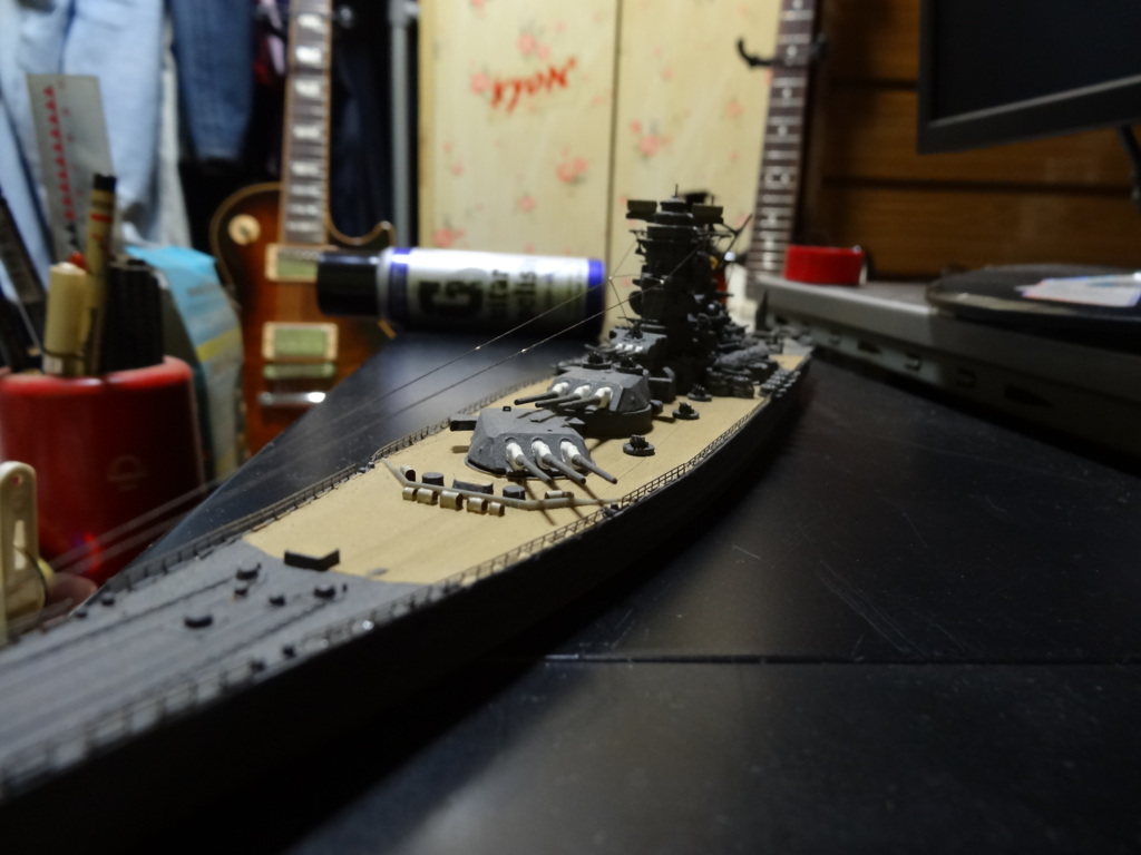 1/700戦艦大和製作中Ⅰ