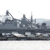 いせ