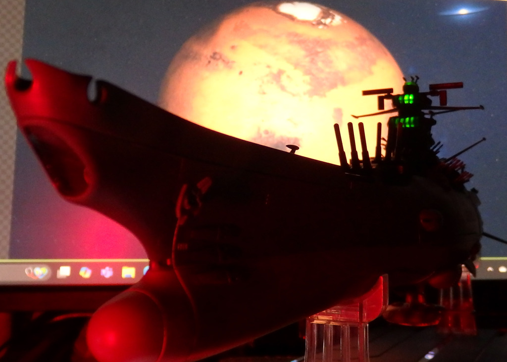 火星点を通過中