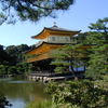 金閣寺