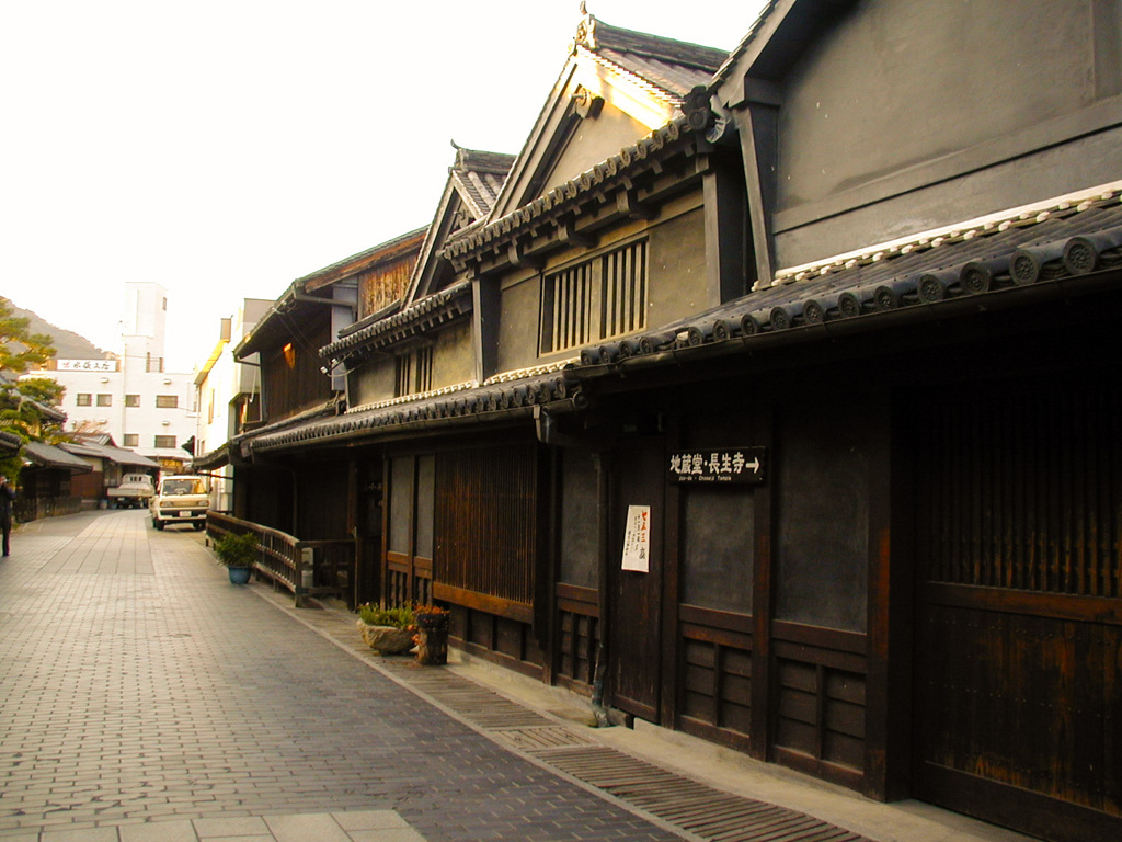 古風屋