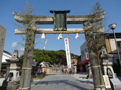 防府天満宮