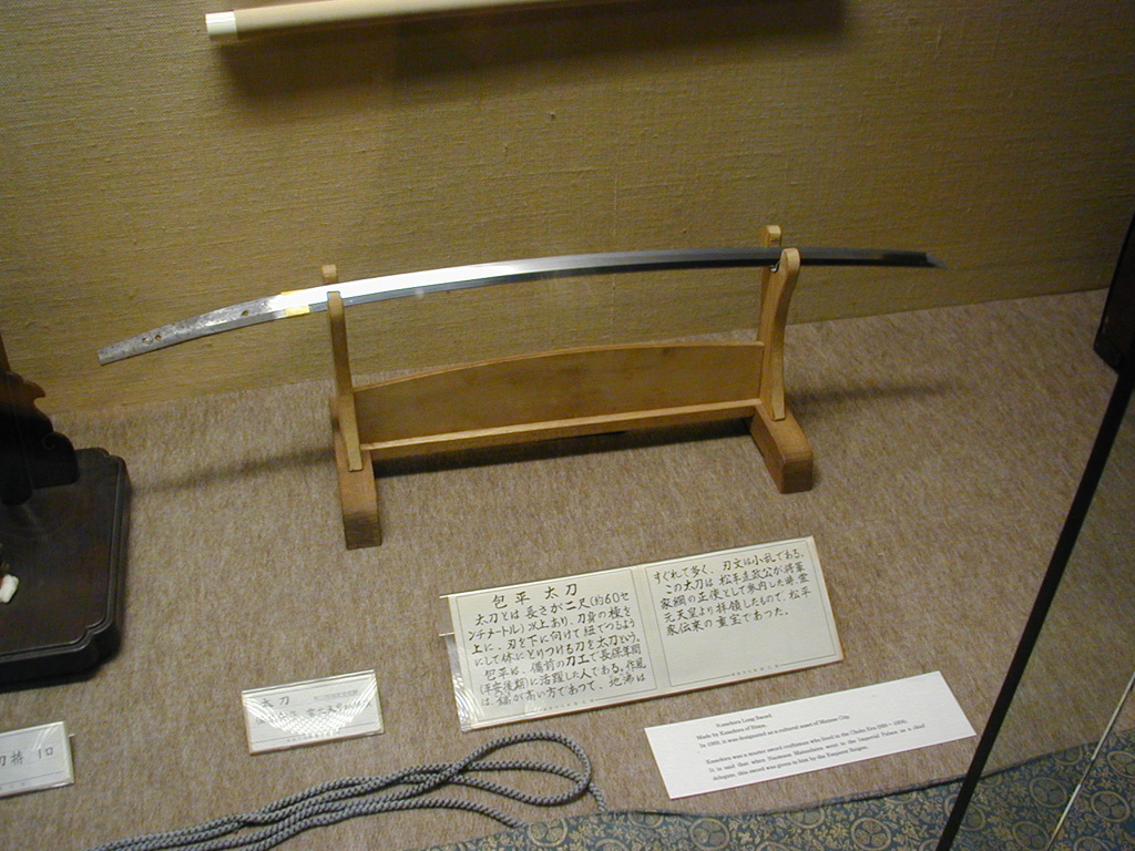 P1010013