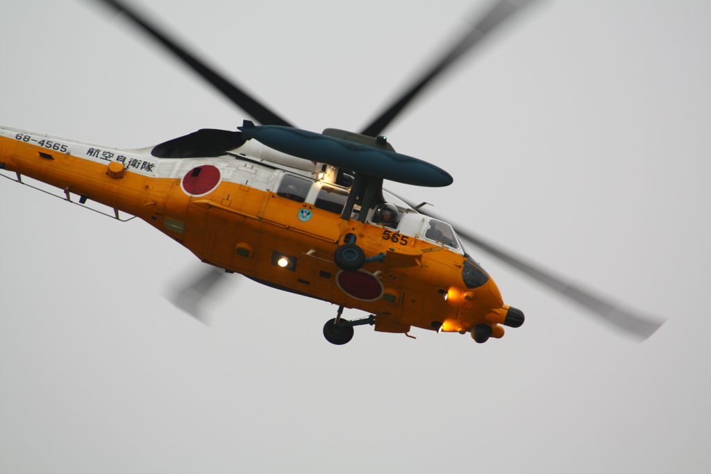 航空自衛隊