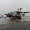 航空自衛隊