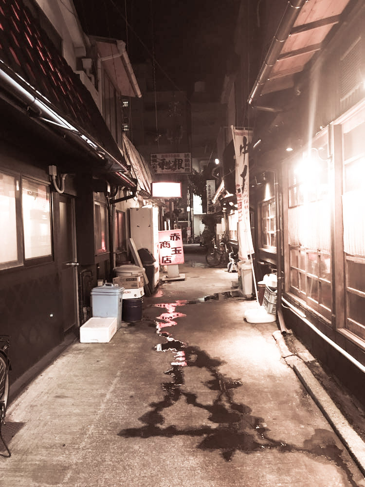 路地裏酒場筋