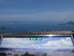 パノラマ展望台