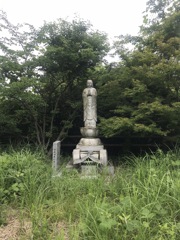 空海展望台2019'