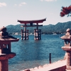 秋は風色