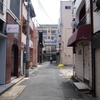 路地裏散策TOUR