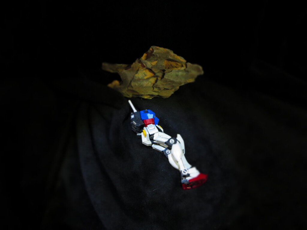 めぐりあい宇宙