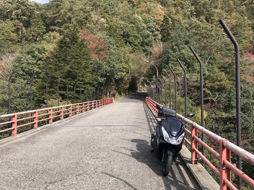 深谷峡